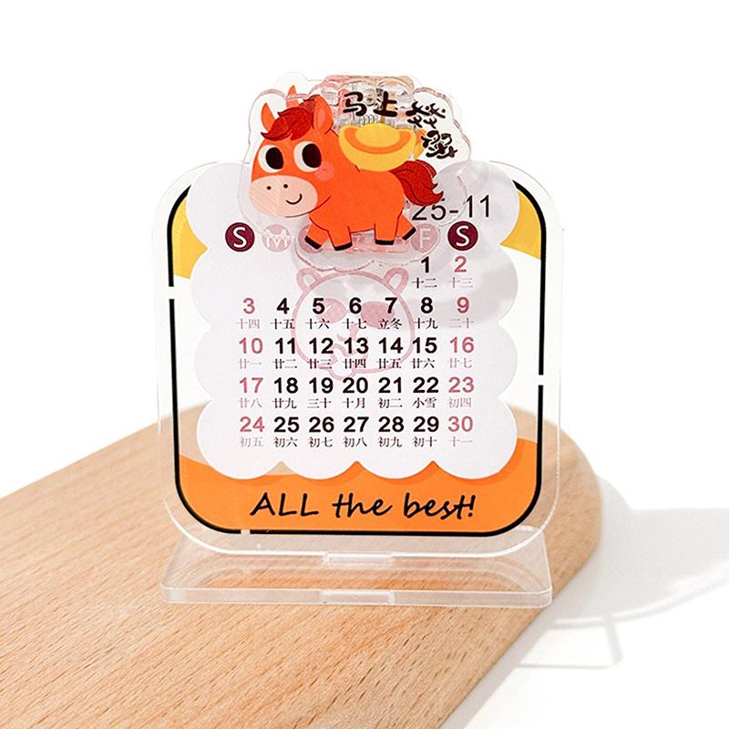 2026 Card Inser 2D Acrylic Desktop Calendar Cartoon Cute Pony Office School Bookmarks  Clips Decorative 2026  Year Gift