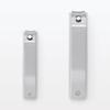 MUJI Stainless Steel Nail Clippers Cover 84067846 L/PP