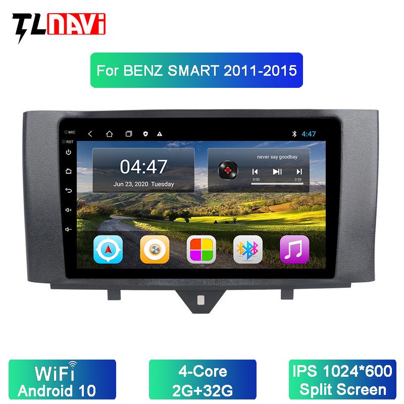 

Multimedia Player & GPS Navigation for 11-15 Mercedes-Benz SMART Car 2G+32G