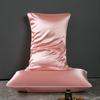 30 Momme Ice Mulberry Silk Beauty Pillowcase