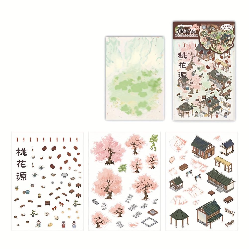 

4Sheets/bag PET Fun National Chinese Style Three-Dimensional Landscaping Stickers Fun Small House DIY Scene Decoration Stickers