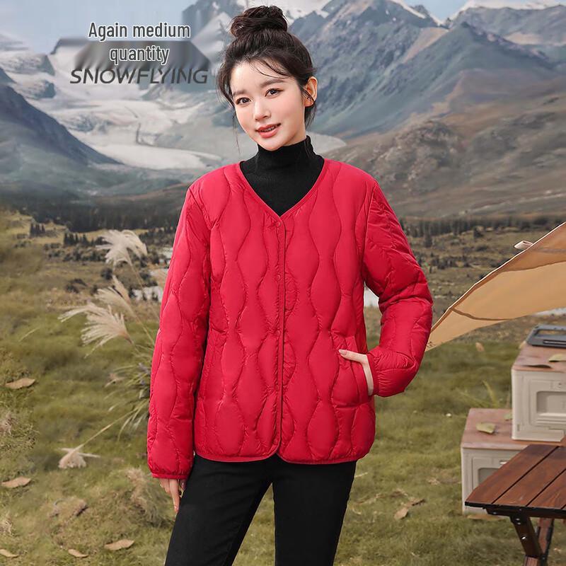 SNOWFLYING Women's Versatile Warm Down Jacket