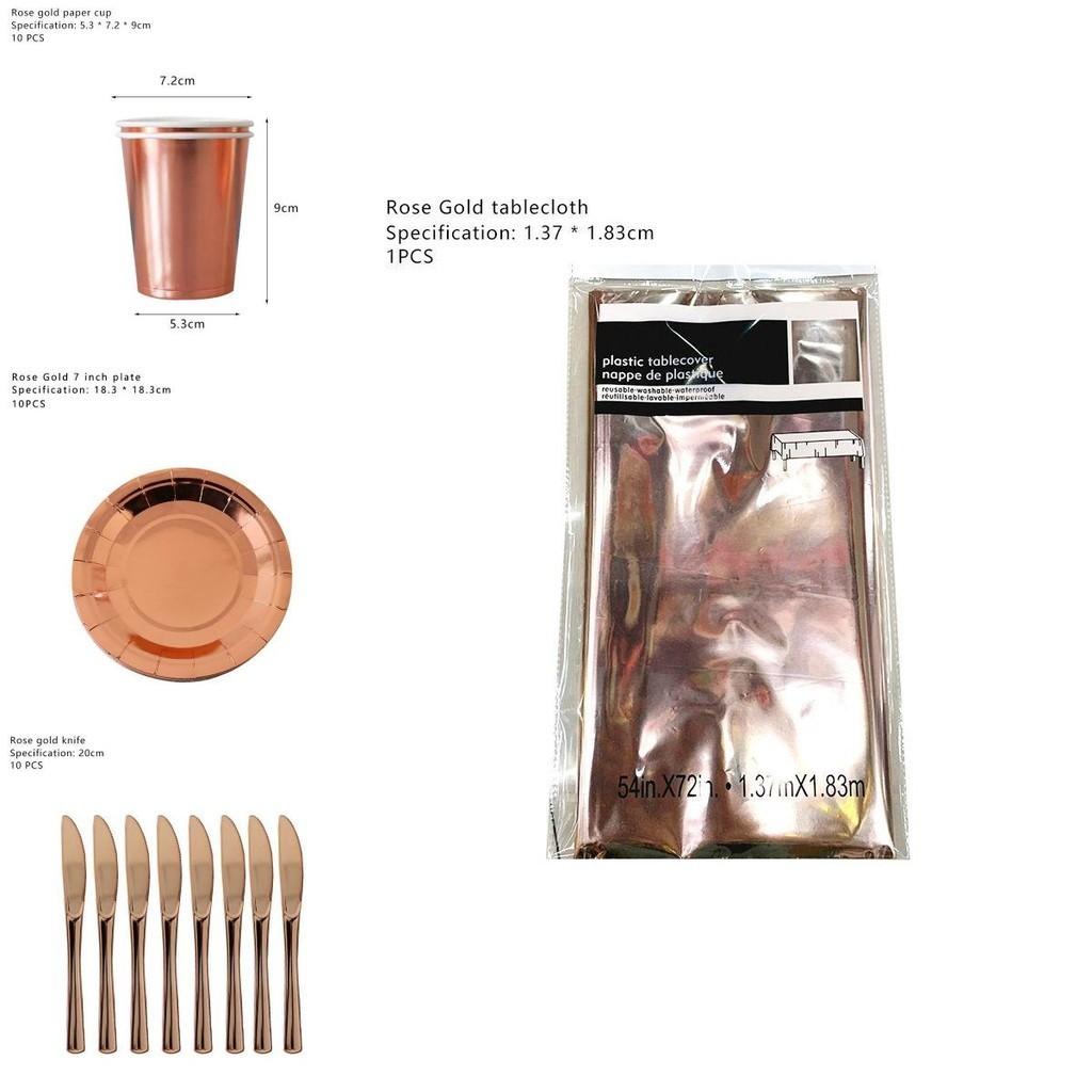 Elegant Rose Gold Stamping Party Tableware Supply Decor For Wedding And Birthday Celebrations