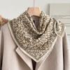 71 Cotton and Linen Retro Wind Green Geometric Small Square Scarf Silk Scarf Women's New Neck Protection Small Scarf Silk Scarf Neck High Sense