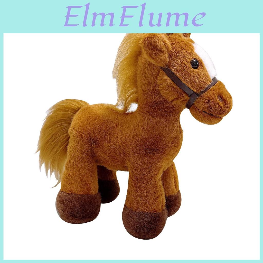 Plush Horse Toy With Short Pile For Kids And Home Decor