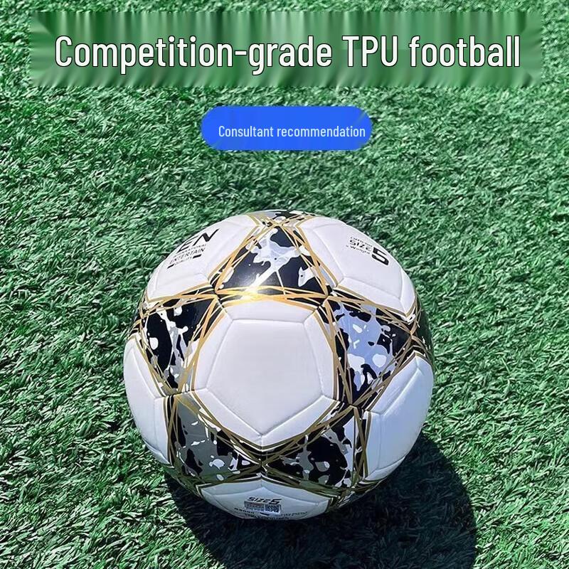 Junpan Professional Match Football