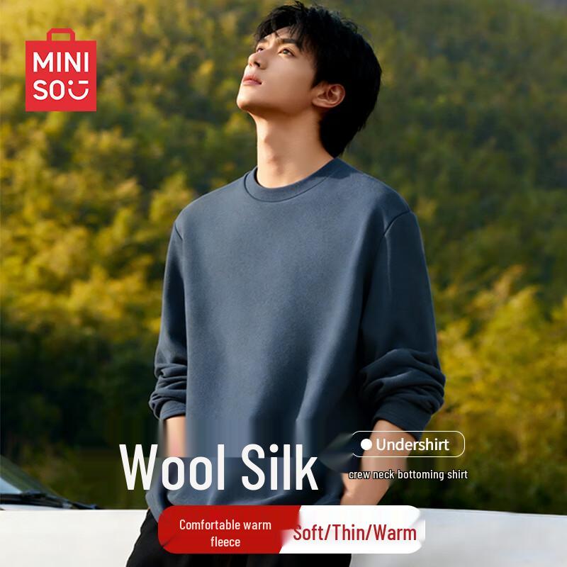 MINISO Men s Warm Long-Sleeve Base Layer T-Shirt 3XL