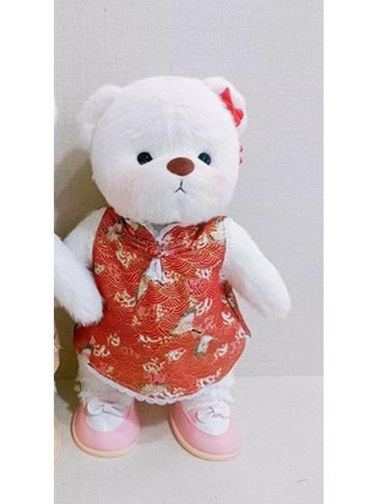 Jucărie de pluș Lina Bear de 30 cm cu pijama de travestit