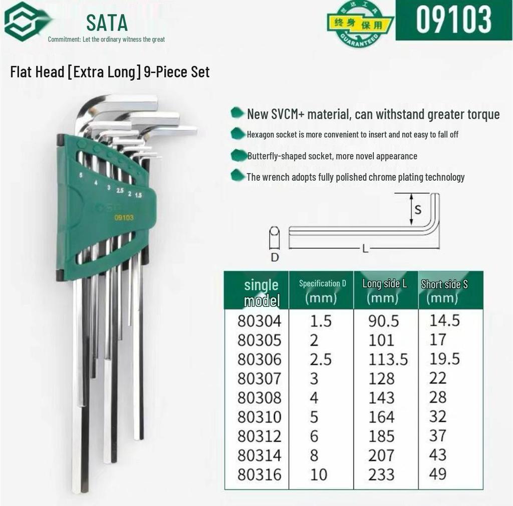 Hex Wrench Set - Mini, Extra Long, Ball & Flat Head, Available in 7, 8, 9, 10, 14 Pieces (Model 09105)