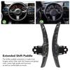Extension Forged Carbon   Competition Paddle   s Set Replacement for F-Chassis F20 F22 F30 F32 M2 M 4 M5