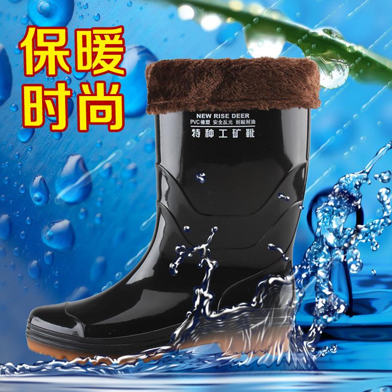 Water Shoes Men's Medium Tube Rain Shoes Thickened Beef Tendon Sole Labor Insurance Wear-resistant Beef Tendon Sole Waterproof