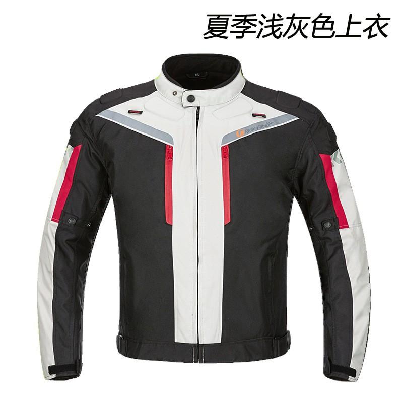 Mens Motorcycle Riding Suit Set All-Season Off-Road Protective Gear Waterproof Crash-Resistant Jacket Pants