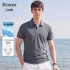 Luotz Men's Cool-Feel Breathable Short Sleeve Polo T-Shirt