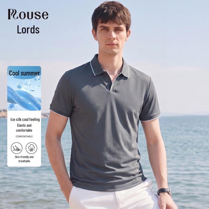 Luotz Men's Cool-Feel Breathable Short Sleeve Polo T-Shirt