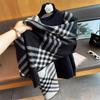 Quanzhixian Plaid Scarf Women's Winter High-end Double-sided Two-color Personalized Imitation Cashmere Shawl War Horse Scarf
