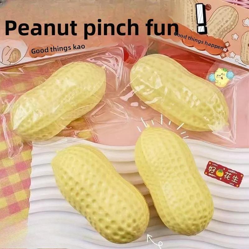 Simulation Peanut Squishy Toy Slow Rising Stress Relief Decompression Anxiety Venting Fidget Sensory Soft Toy For Kids Adults