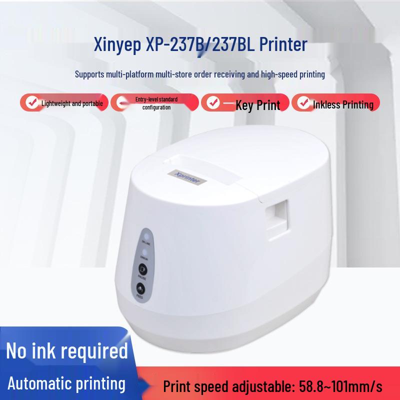 Xinye XP-237B/237BL Thermal Label Printer Official Standard XP-237B