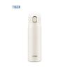 Portable Insulated Pop-up Lid Bottle