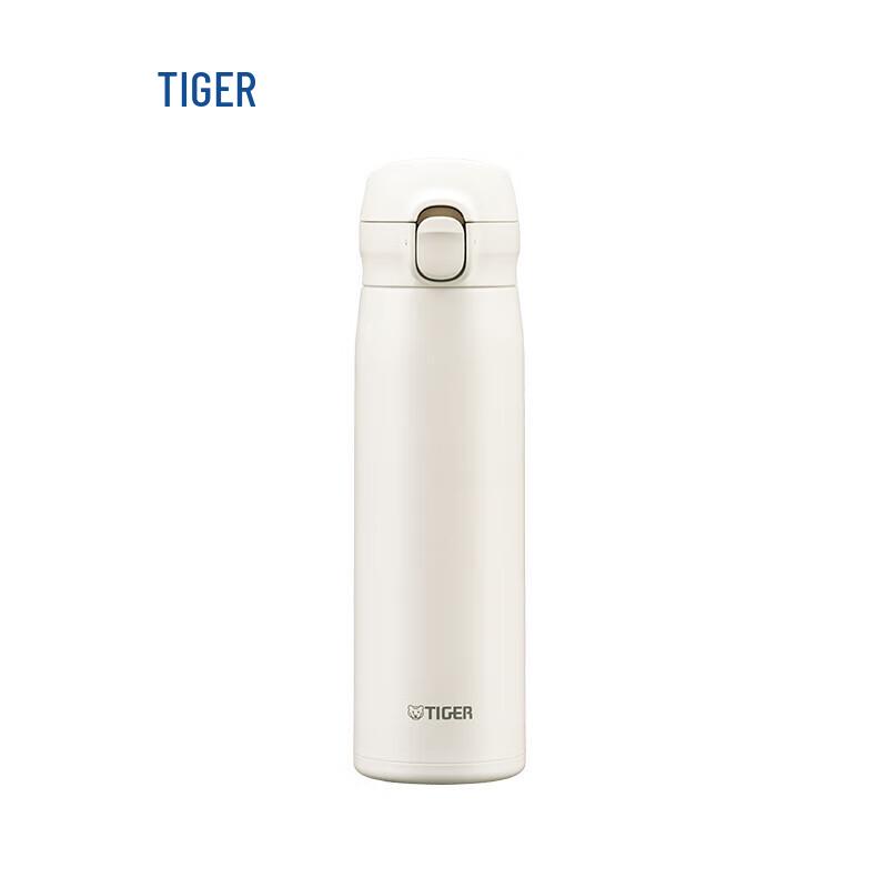 TIGER Portable Insulated Pop-up Lid Bottle