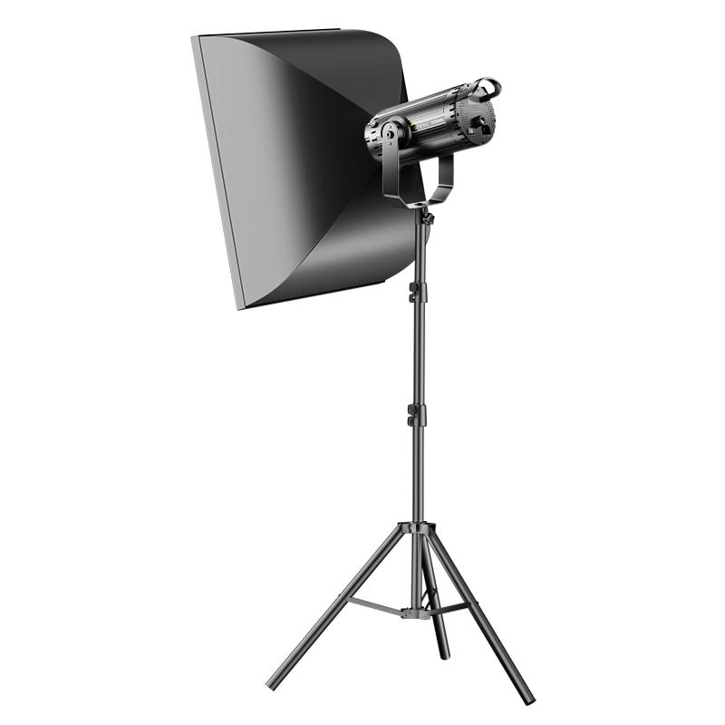 Jiman Tu Professional COB Photography & Live Stream Fill Light