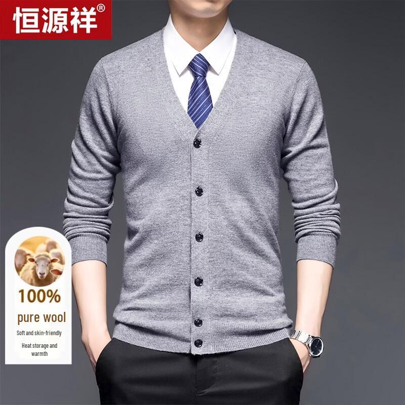 Hengyuanxiang Men's V-Neck Pullover Knit Sweater