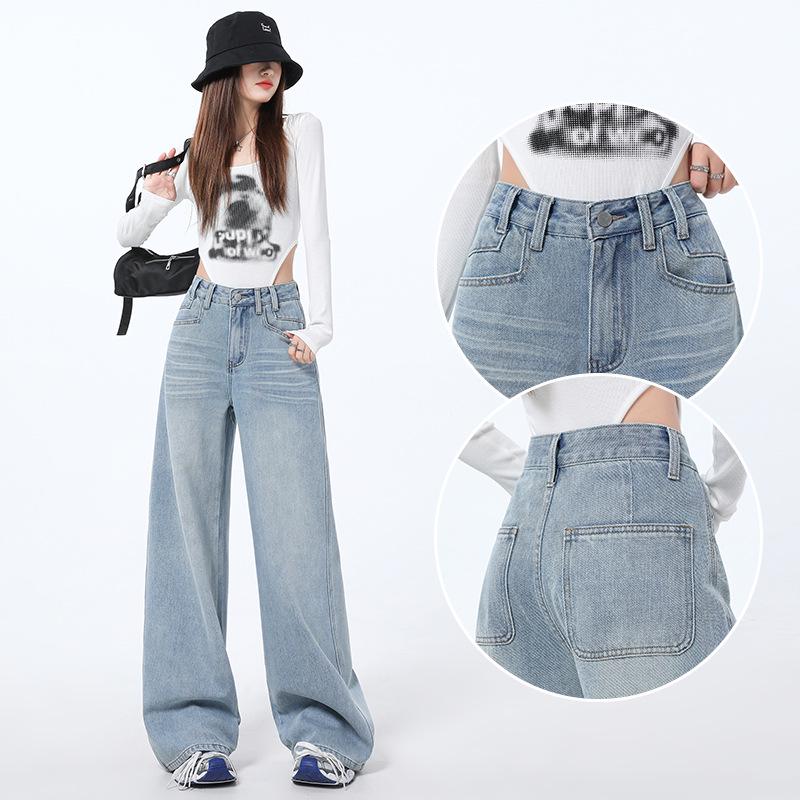 Spring 2025 Women's High Waist Retro Blue Wide-Leg Jeans - Floor-Length, Slimming, Loose Fit.