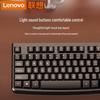 Lenovo CM110 Wired Keyboard and Mouse Combo