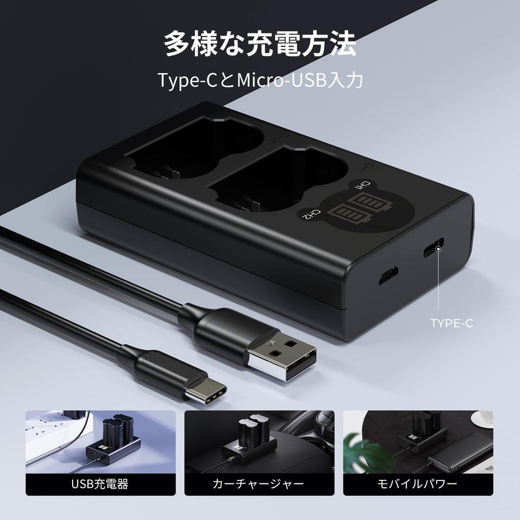 CONCEPT Camera Charger with Battery Level Display for Fujifilm GFX GFX 50S and USB to Fujifilm K&F NP-W235 X-T5, X-T4, 100S, X-H2S, II, VG-XT4