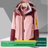 "Unisex 3-in-1 Outdoor Jackets: Detachable Liner, Windproof, Waterproof, for Men & Women"