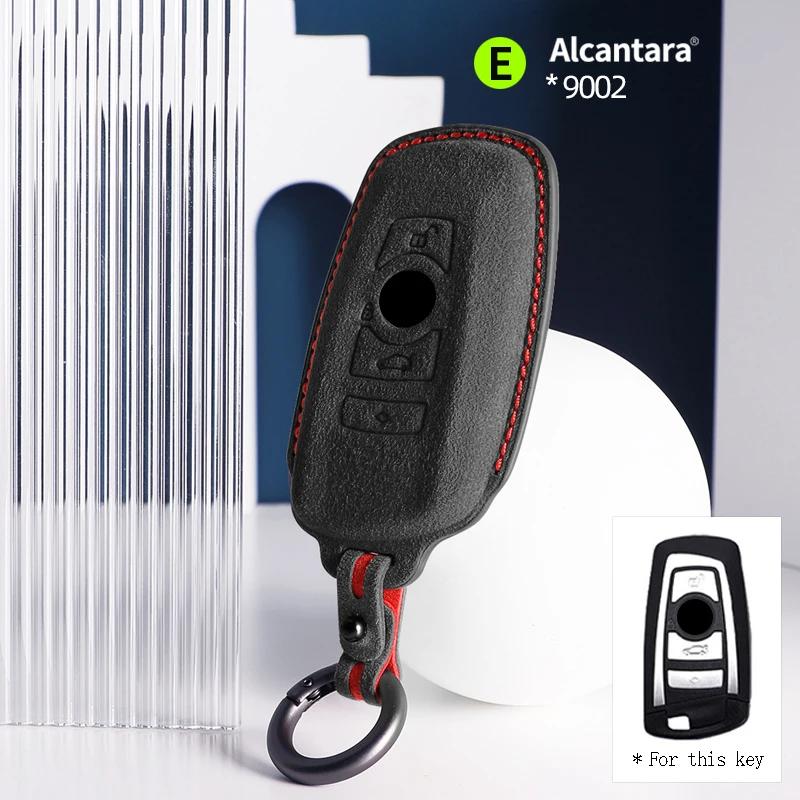 4 buttons Car Key Case cover Alcantara For BMW Series X3X4X5X6 3 5 7 Series F15 F16 F20 F22 F30 F32 G30 Suede Keychain