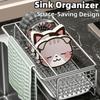 Space Saving Sink Drain Basket Wall Mounted Sponge Hanging Rack Kitchen Storage Holder  Bathroom