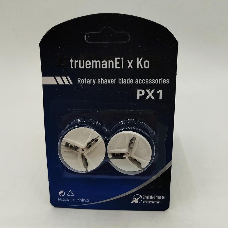 

Лезвие бритвы Trueman и чехол для головки PX1/PX3 подходят для моделей 8007/8008 PX1 Blade 1 Board (2 Blades)