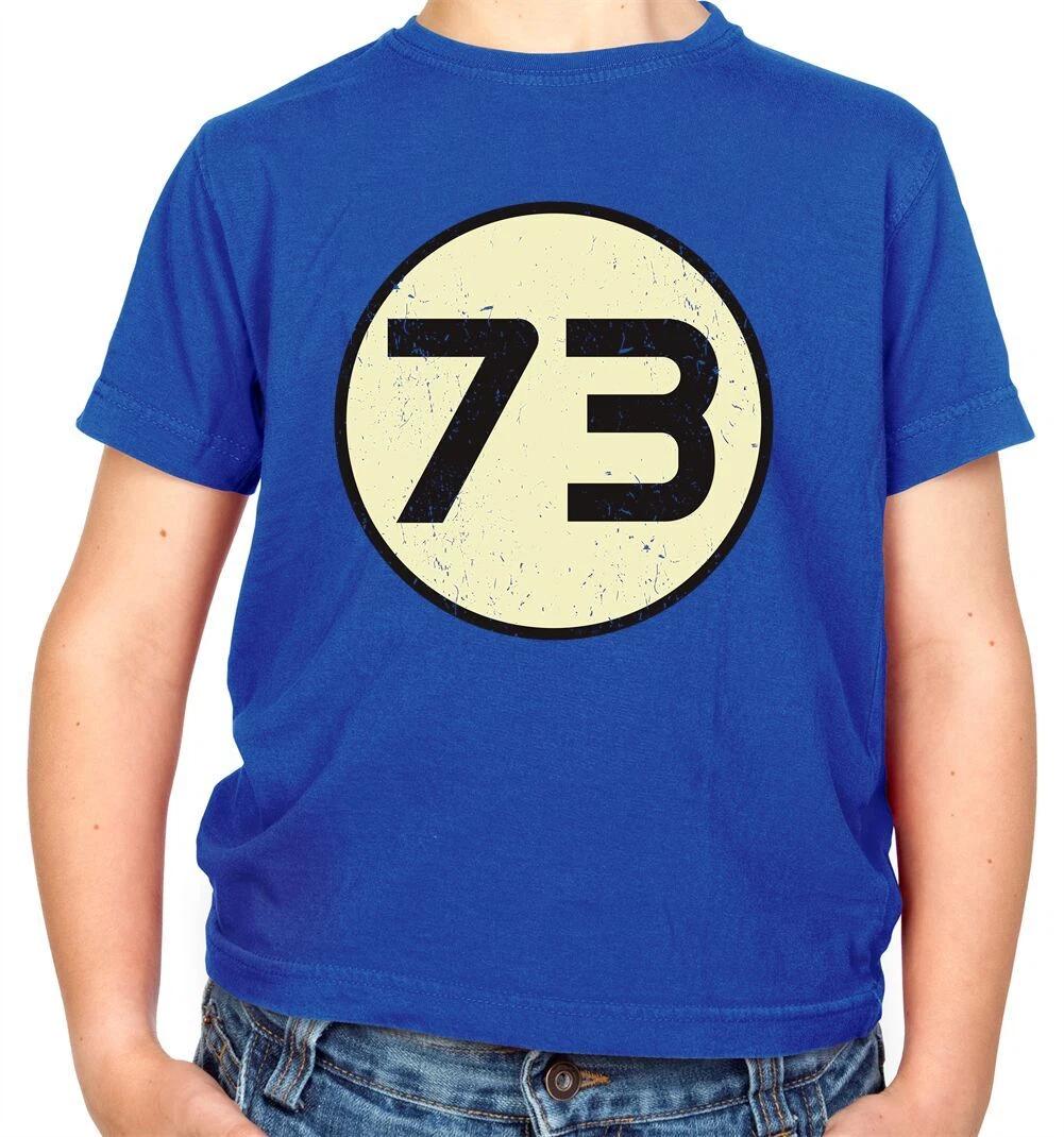 

73 Logo - Kids T-Shirt - Big Bang - Sheldon - Fan - Merch - Merchandise - Love 100