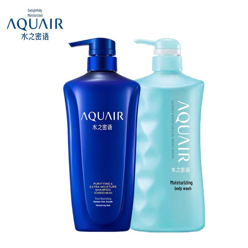 

AQUAIR Deep Hydration Shampoo & Shower Gel Set