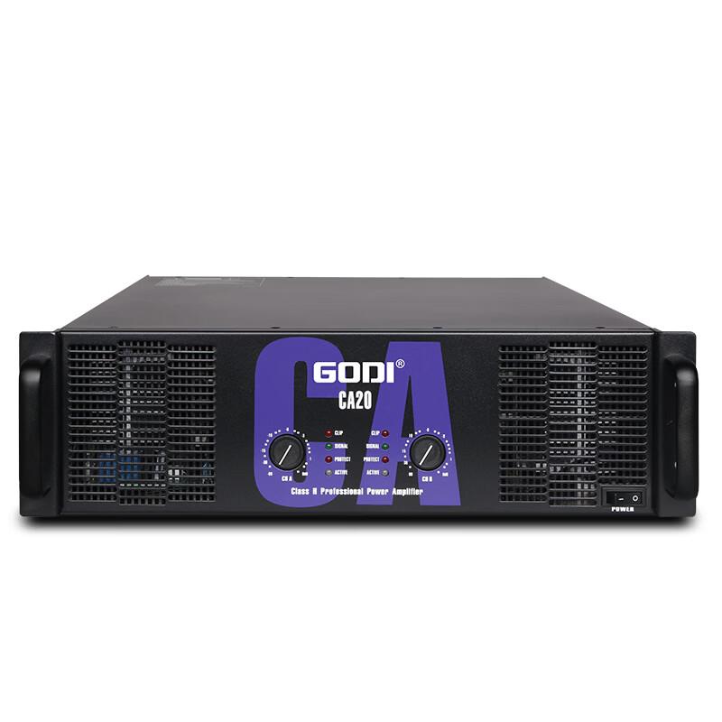 GODI 15-inch Professional Stage Power Amplifier CN Plug (adapter Included)