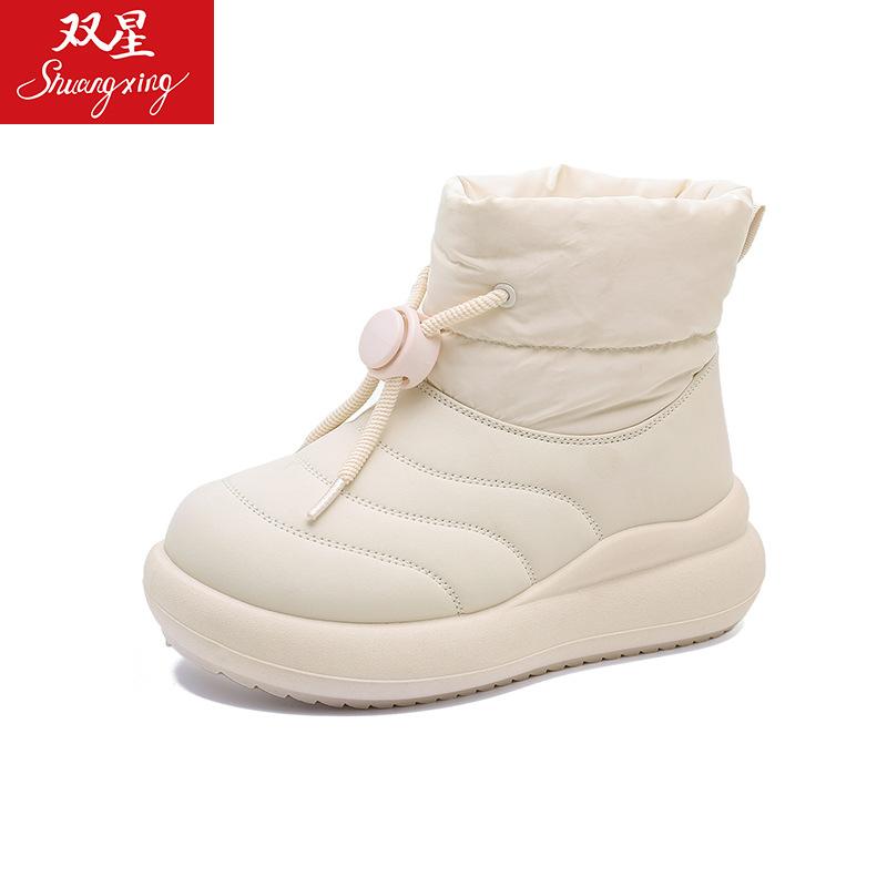 Women's Lightweight Comfortable Thick Sole Winter Warm Snow Boots Padded Lining Non-slip Wear-resistant Casual Sports Cotton Boots Sneakers