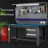 Heavy-Duty Anti-static Industrial Workbench