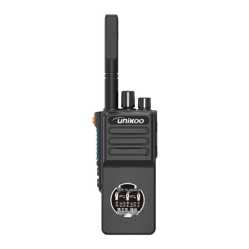 

UNIKOO Mag3000 Professional Long-Range Walkie-Talkie (CN version)