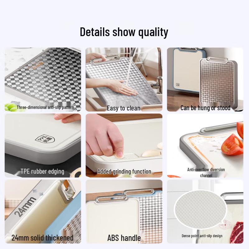 KOBACH Pro Pure Titanium Antibacterial Chopping Board