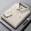 STORN New Men's Long Sleeved Polo Shirt Breathable Lightweight Shirt Luxurious Top Casual Men's Polo Shirt