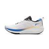 Wushi Lite 2.0 V2 Men's Thick-Soled Running Shoes
