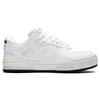 Li Ning Morning Glow Morning Glow Thermal Height Increasing Low Top Skateboard Shoes Men's White Gray AGCS353-2