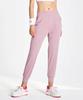 Xexymix Medium Feather In-Band Jogger Pants Willow Pink