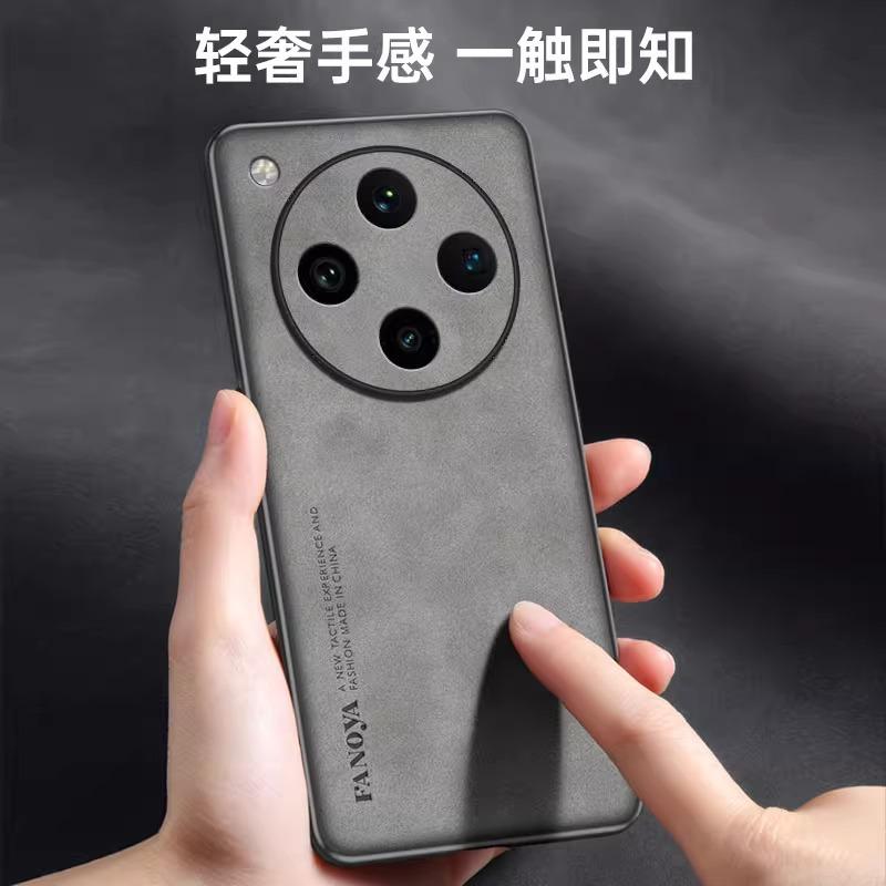 Applicable To OPPOFindX1 Mobile Phone Case X1Ultra Sheepskin X1Pro Protective Case X1 All-inclusive X1 Anti-drop Men and Women