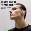 New ear-mounted wireless bluetooth headset, long battery life, open sports ear-mounted high sound quality