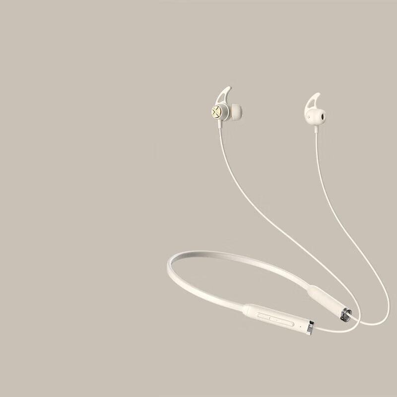 

Edifier X200BT Neckband Wireless Sport Bluetooth Earbuds