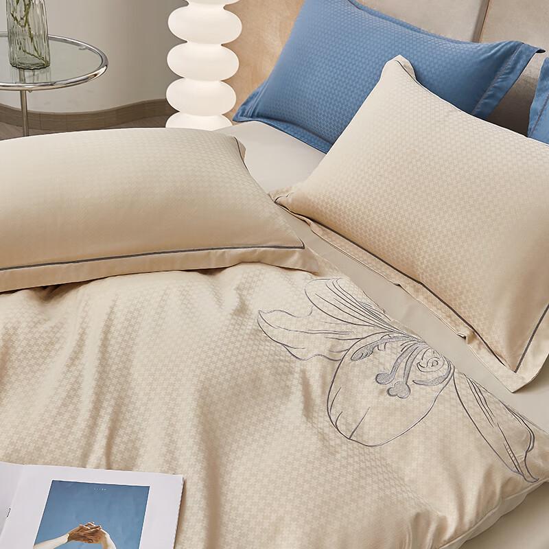 Grace Elegant Embroidered 4-Piece Bedding Set