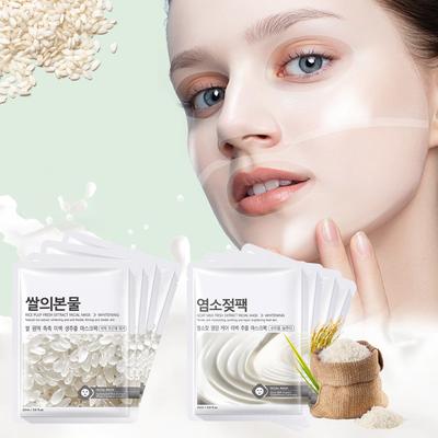 Coffret Masque Hydratant au Riz et au Lait de Chèvre, Masque Apaisant pour la Peau, Masque Nourrissant (25ML*8PCS)