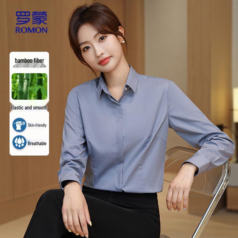 ROMON Women's Bamboo Fiber Wrinkle-Free Collared Shirt