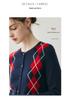 Women's Retro Rhombus Plaid Cashmere Cardigan Coat - Autumn/Winter Thick Knit Sweater